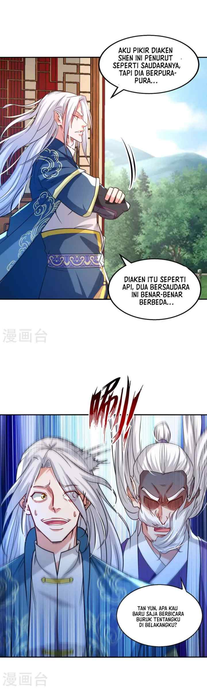 Against The Heaven Supreme chapter 112 halaman 12