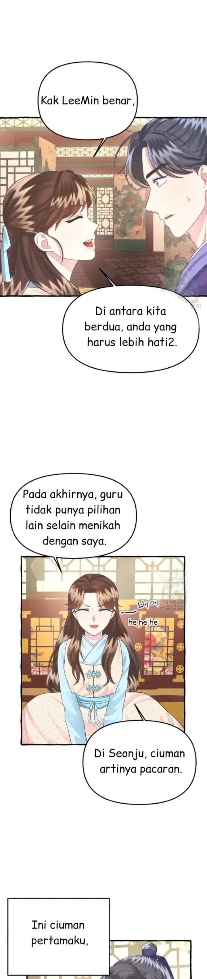 Cheer Up, Your Highness! chapter 13 halaman 7