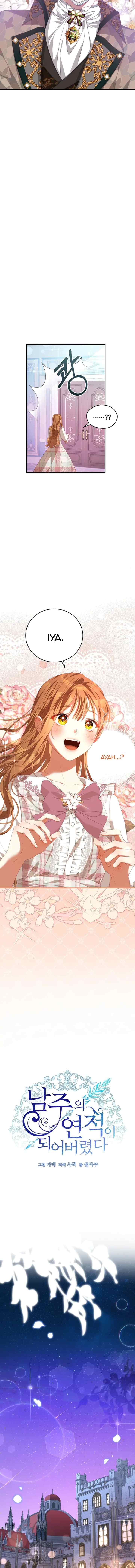 I Have Become The Hero's Rival chapter 59 halaman 8