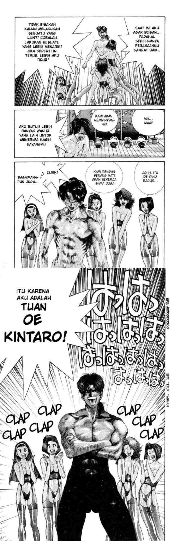 Golden Boy chapter 0.6 halaman 12