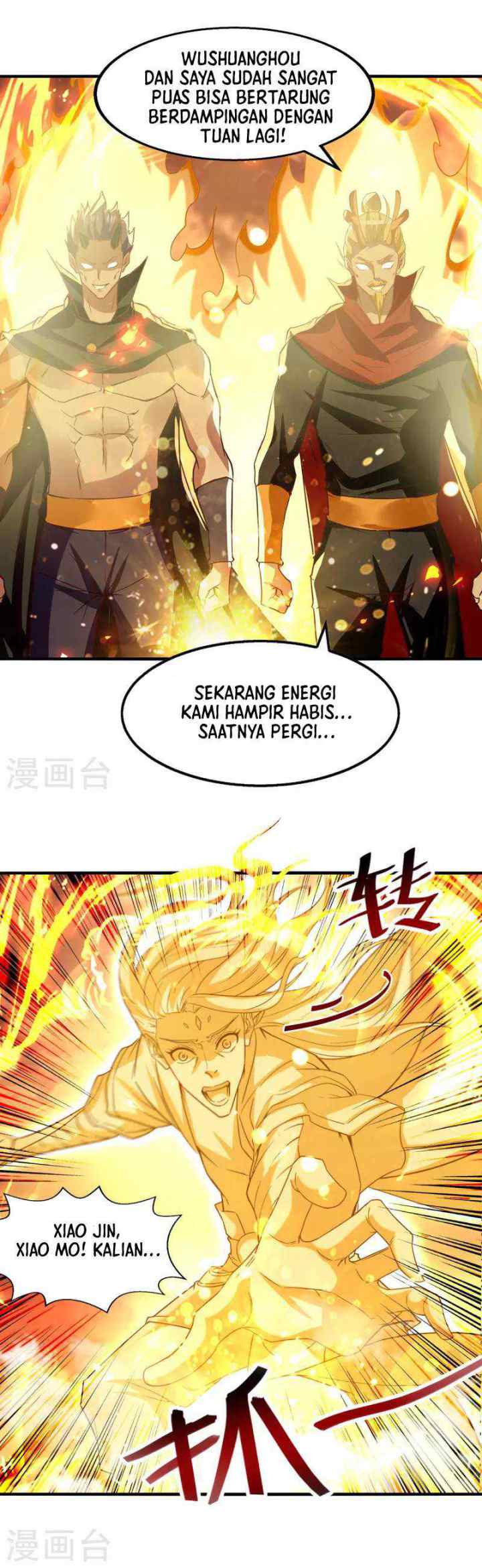 Against The Heaven Supreme chapter 72 halaman 8