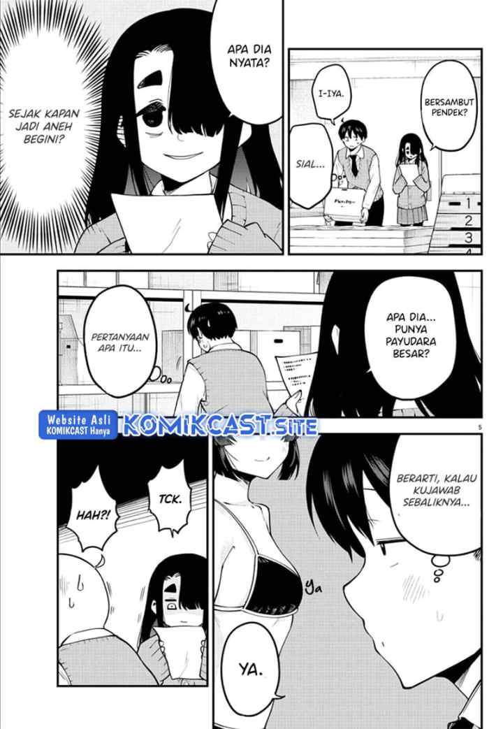Meika-san Can't Conceal Her Emotions chapter 109 halaman 6