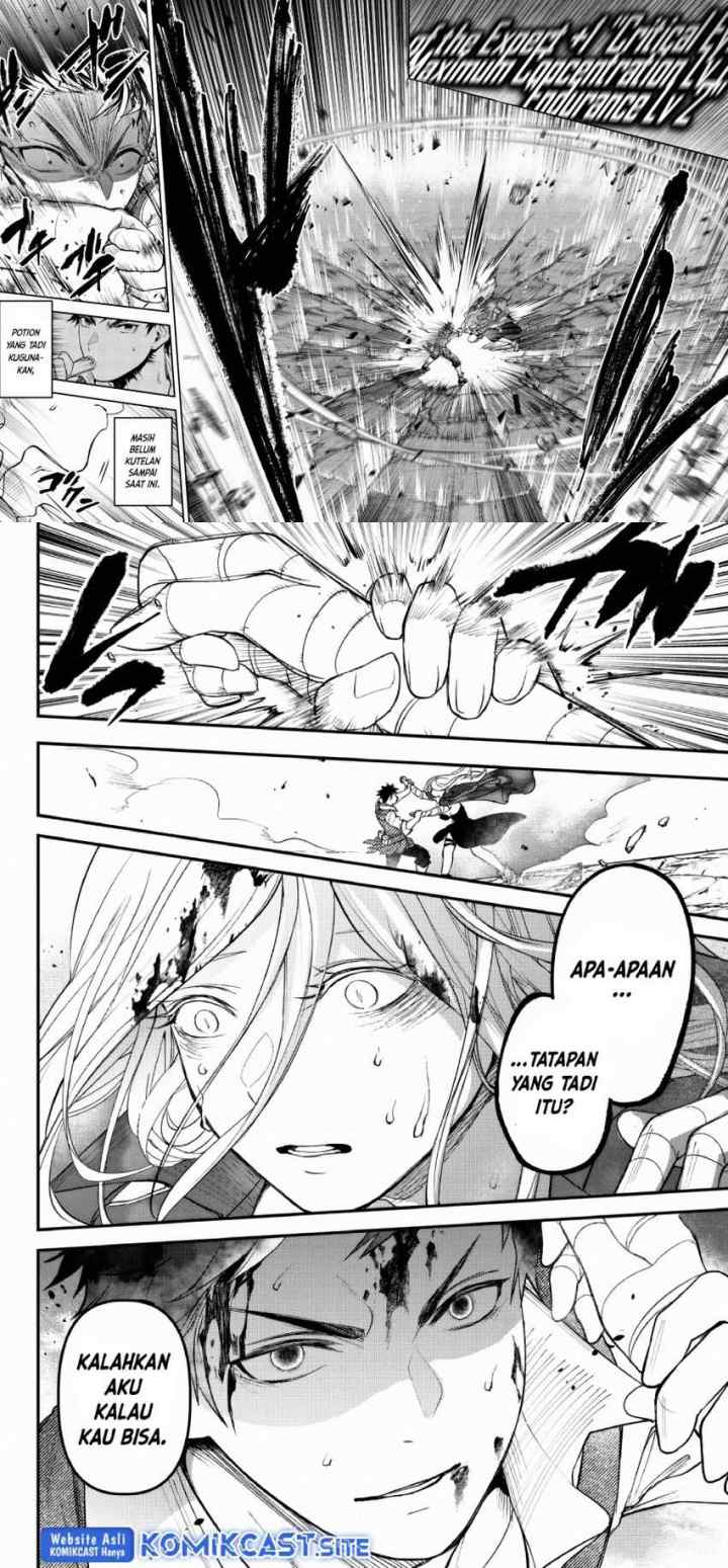 Little Girl x Scoop x Evil Eye chapter 22 halaman 16