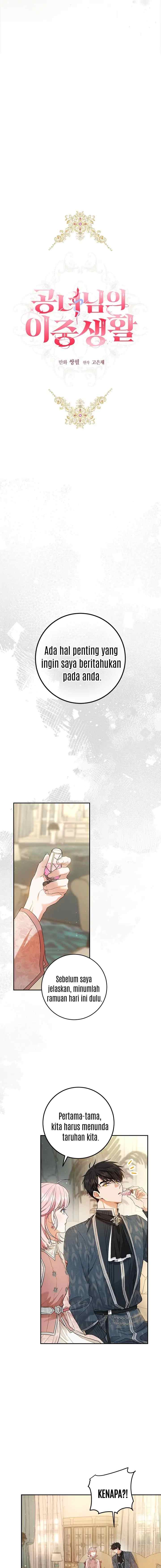 The Princess's Double Life chapter 72 halaman 4