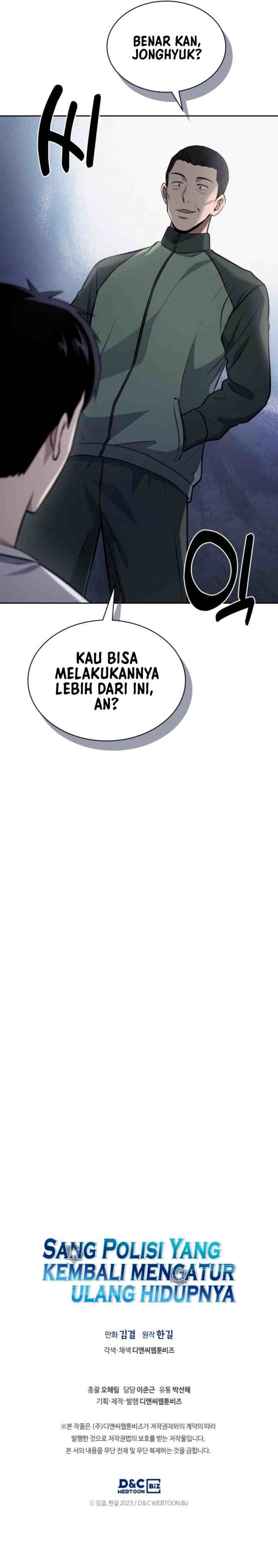 Reset Life of Regression Police chapter 19 halaman 12