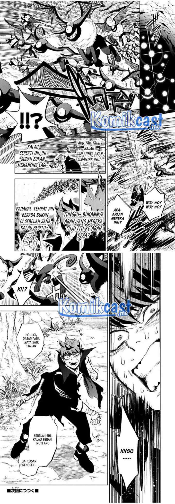 The Unfavorable Job chapter 44 halaman 9