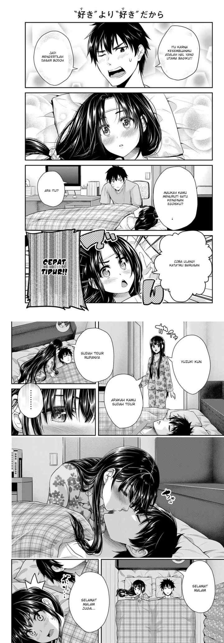 Fechippuru Bokura no Junsuina Koi chapter 1 halaman 19