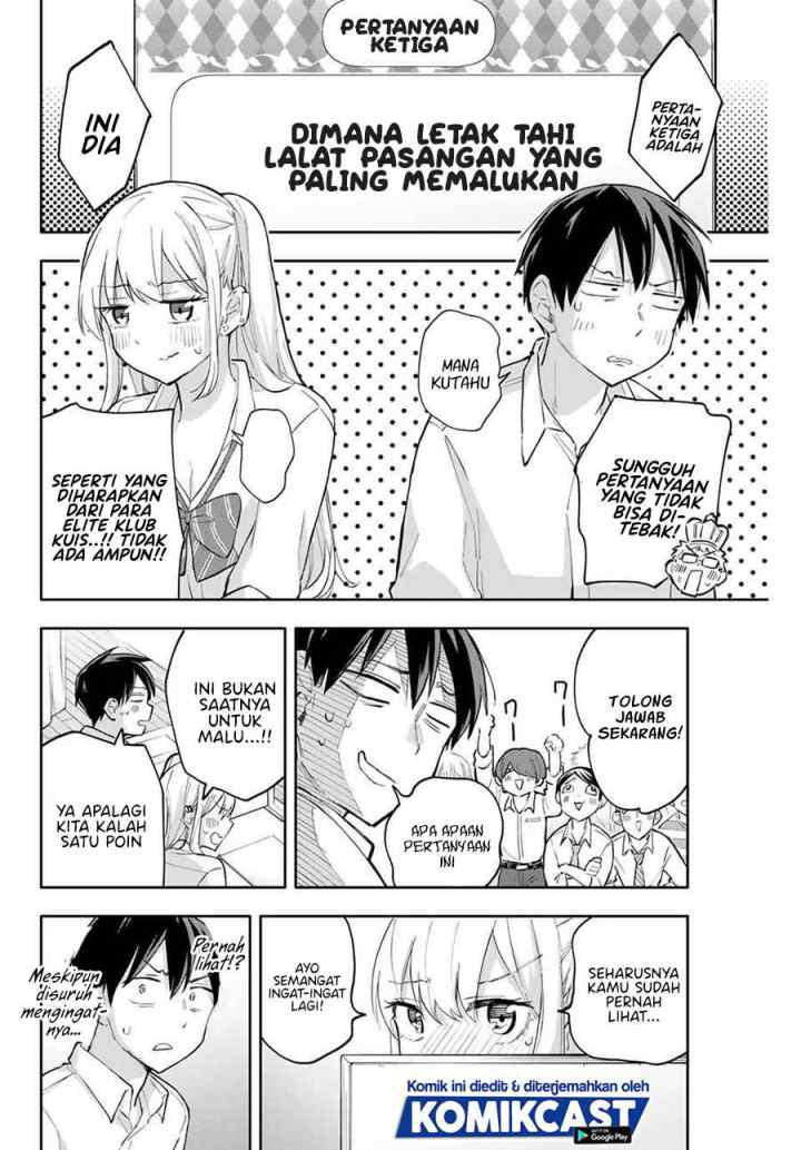 Hanazono Twins chapter 43 halaman 9
