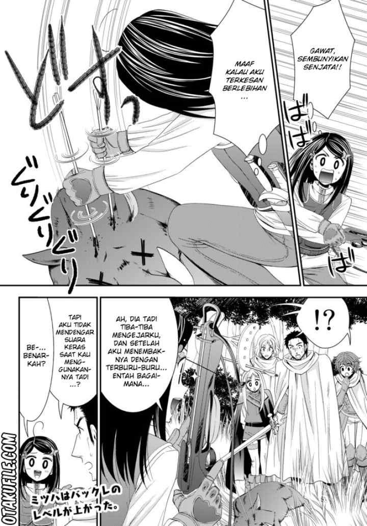 Saving 80,000 Gold Coins in the Different World for My Old Age chapter 20 halaman 18