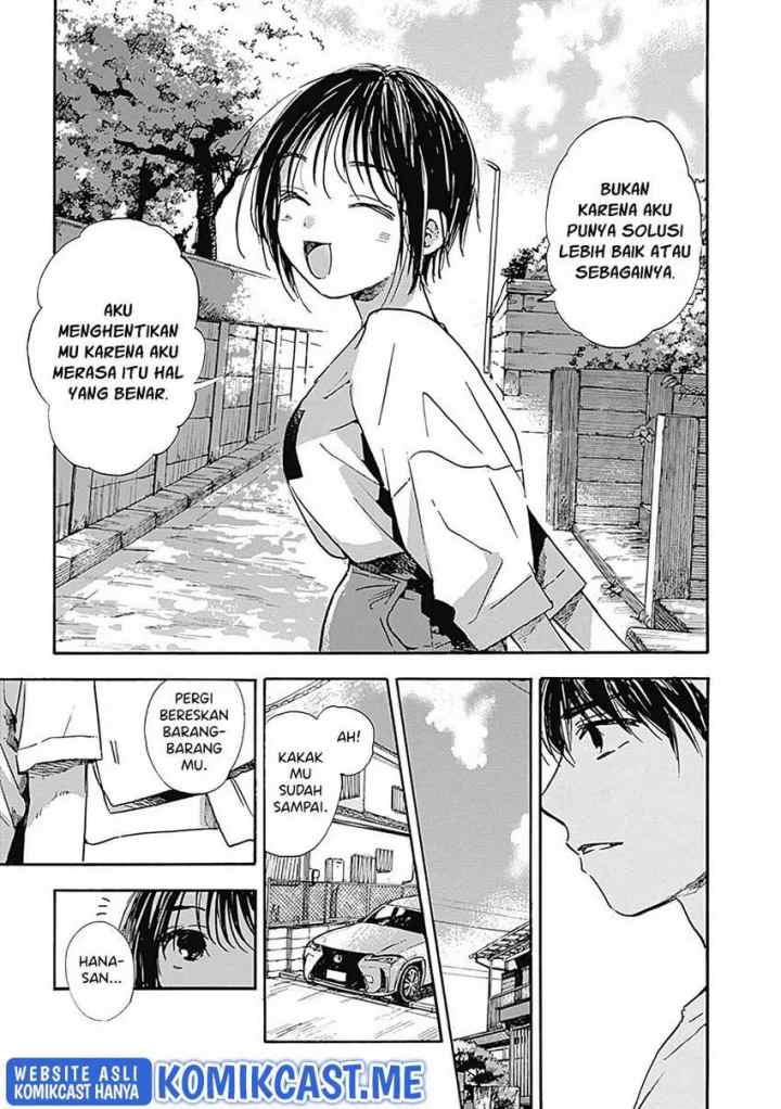 Pochi Gokko chapter 17 halaman 12