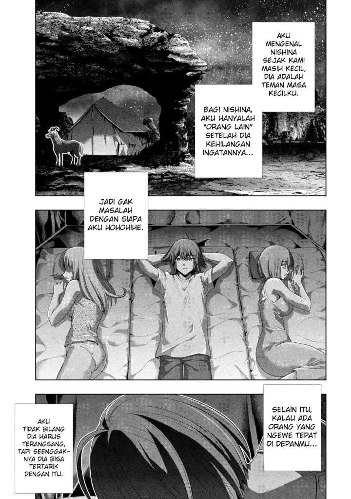 Parallel Paradise chapter 121 halaman 14