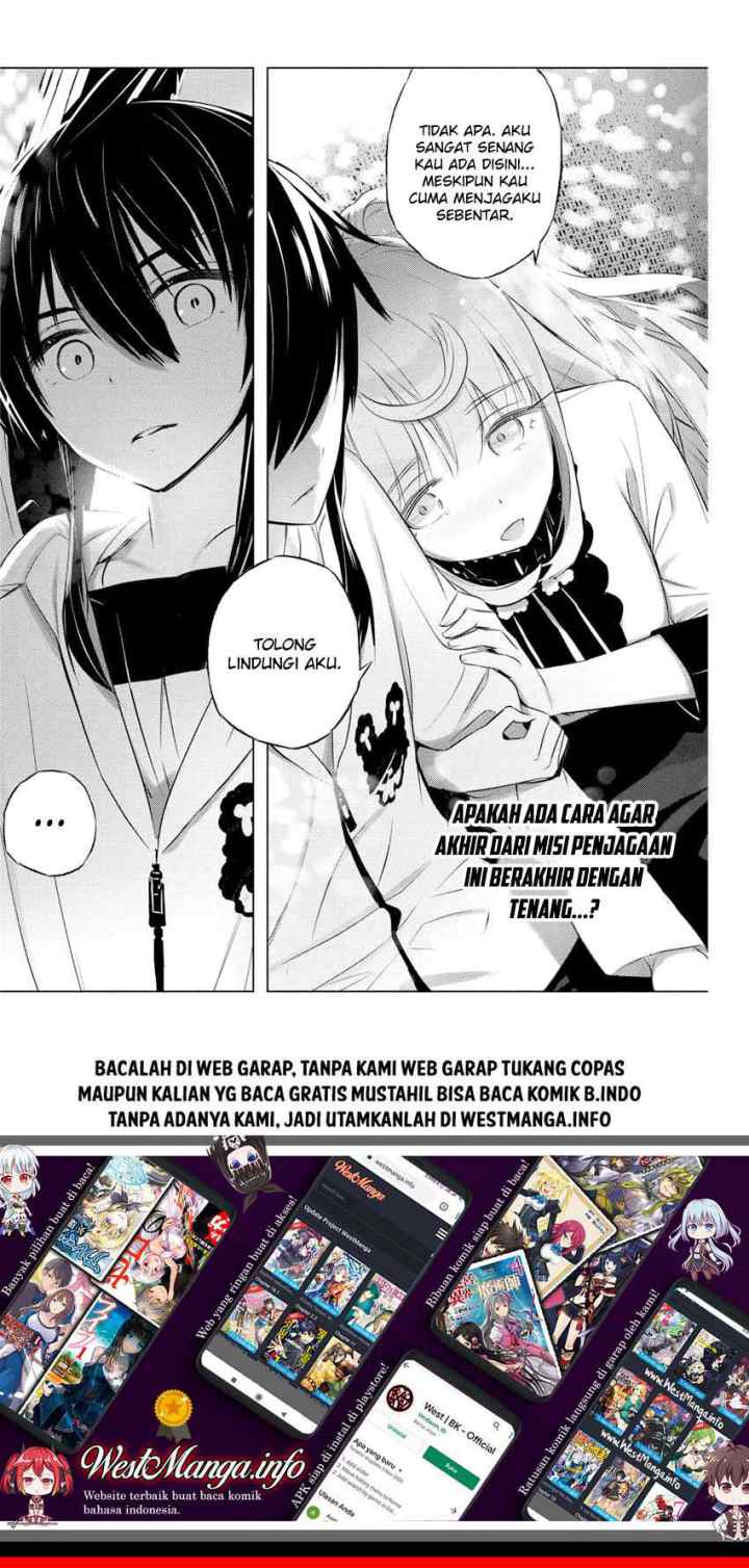 Kimi to Boku no Saigo no Senjou arui wa Sekai ga Hajimaru Seisen chapter 34 halaman 13