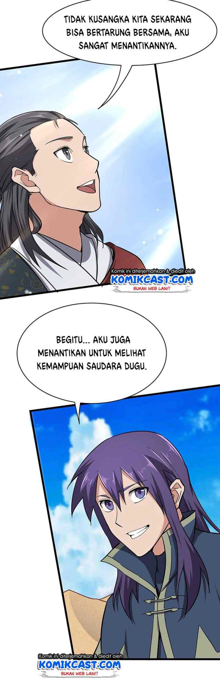 Chaotic Sword God chapter 108 halaman 12