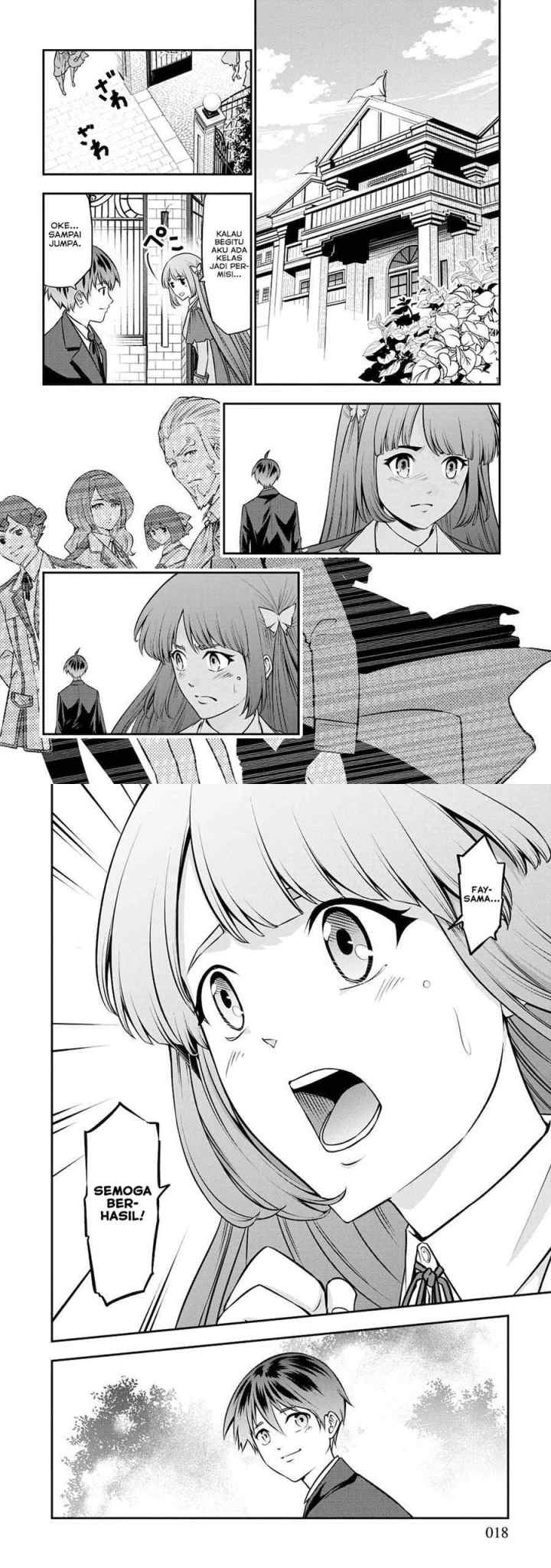 Senritsu no Majutsushi to Goteijuu chapter 17 halaman 7