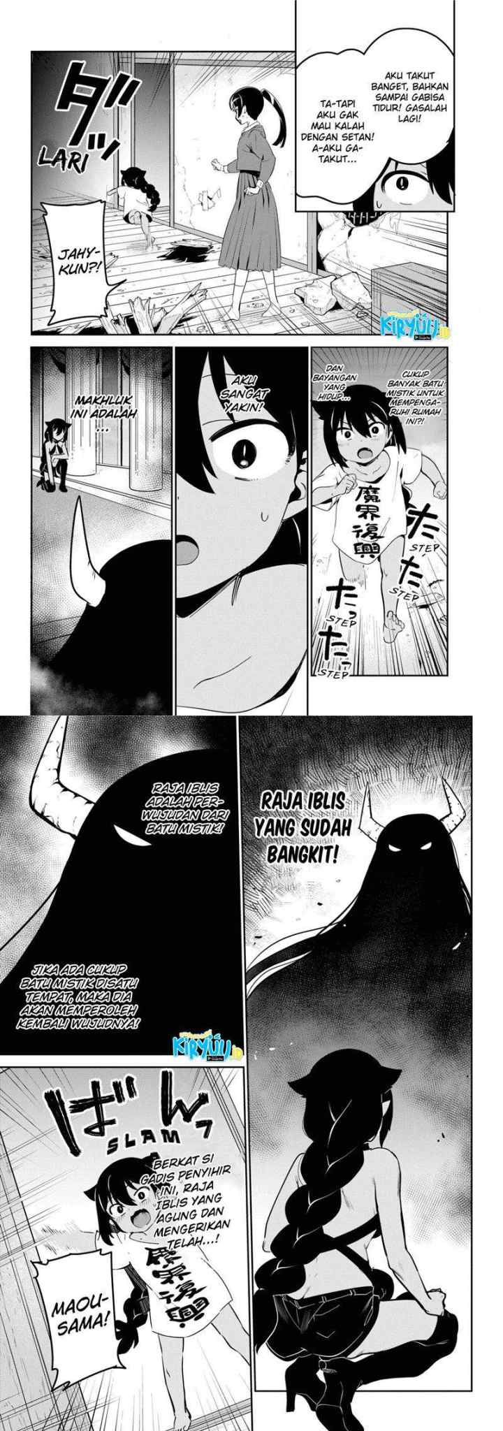 Jahy-sama wa Kujikenai! chapter 41 halaman 9