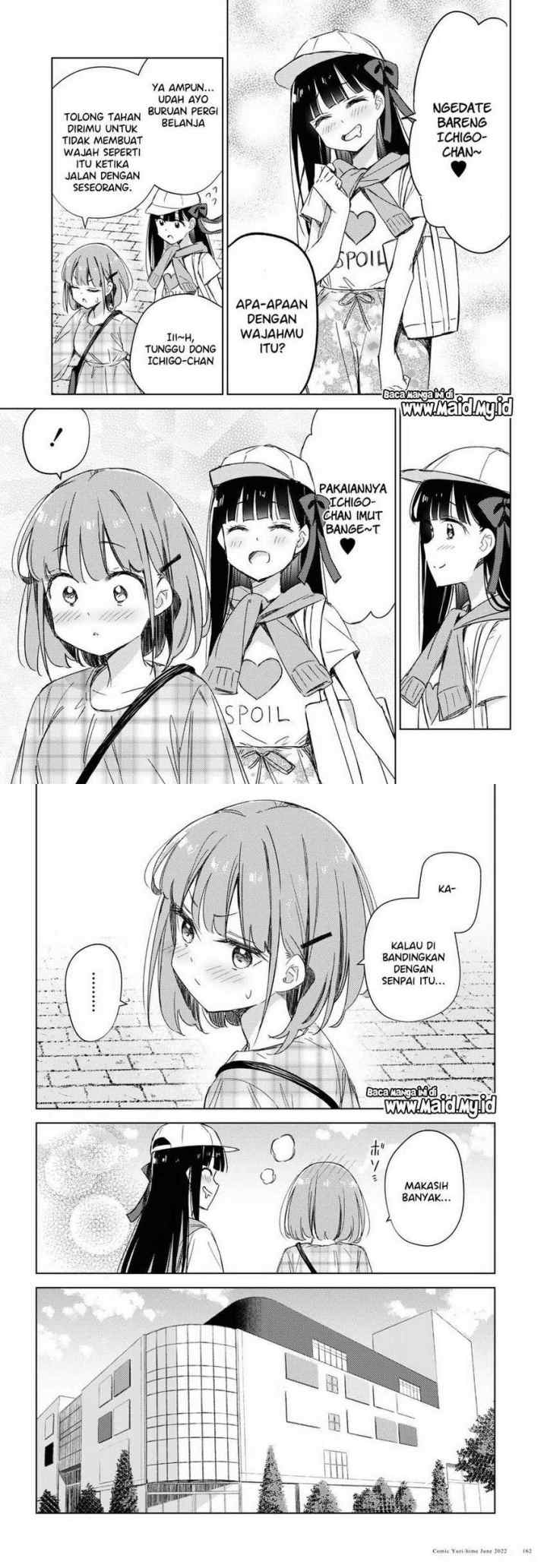 Please Spoil Me, Hinamori-san! chapter 9 halaman 4