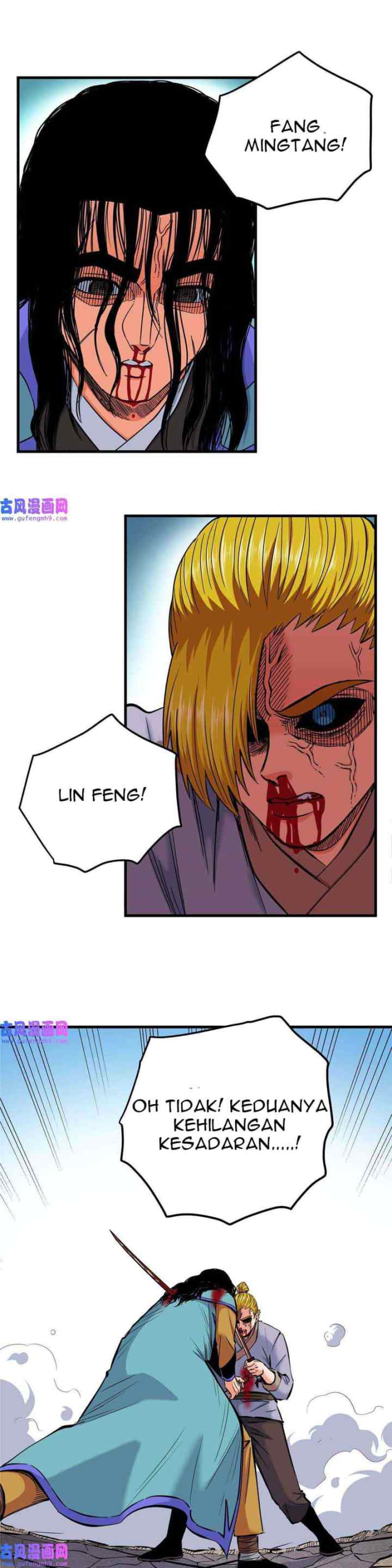 Emperor Domination chapter 52 halaman 4