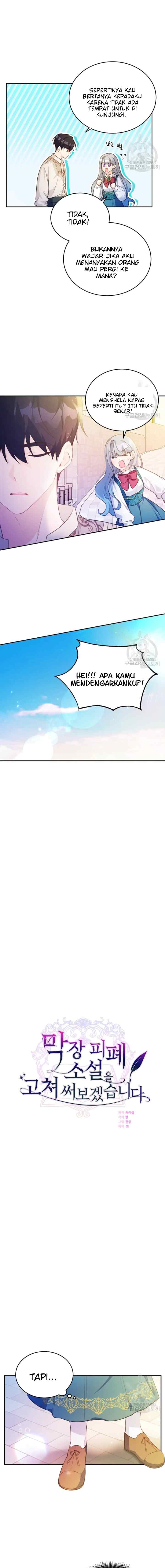 I'm Going to Rewrite the Devastating Novel chapter 19 halaman 4