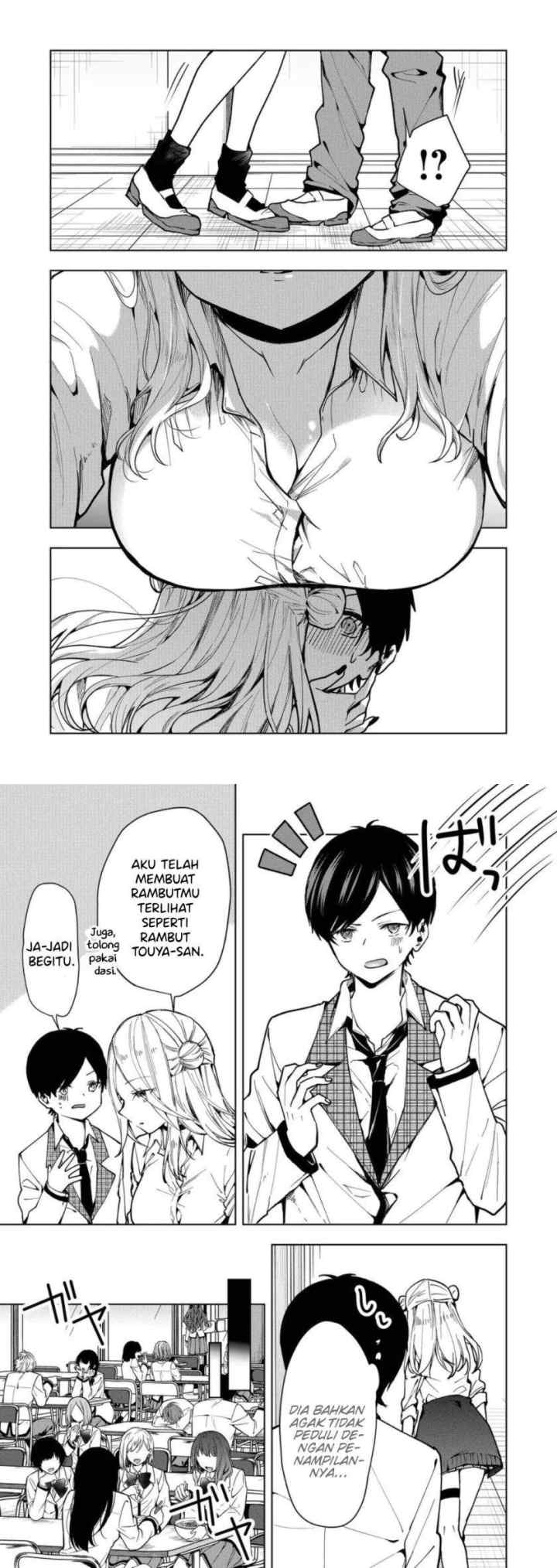 Kononaka Ni Hitori, Ore No Yome Ga Iru chapter 1 halaman 13
