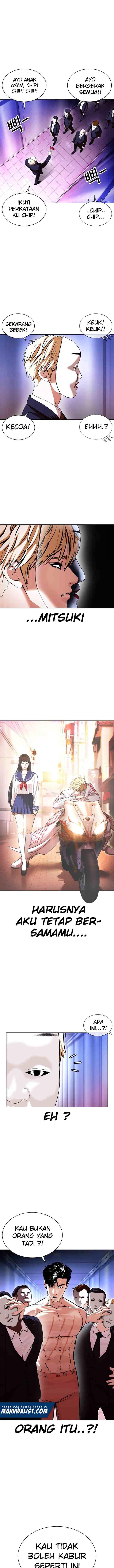 Lookism chapter 384 halaman 6