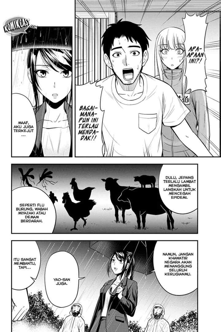 Orenchi ni Kita Onna Kishi to Inakagurashi Surukotoninatta Ken chapter 18 halaman 4