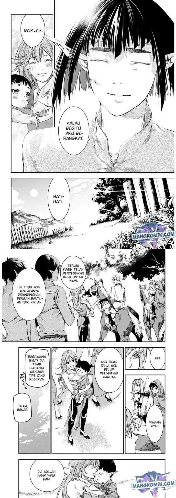 Doujigun Kan chapter 25 halaman 7
