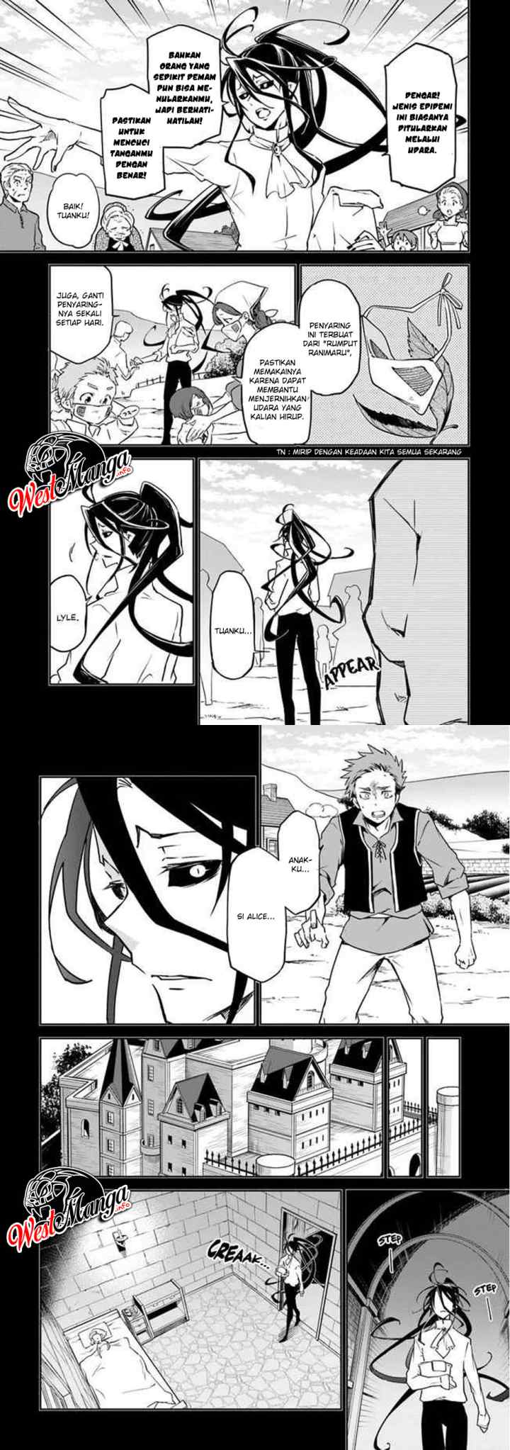 Henkyou Gurashi no Maou, Tensei shite Saikyou no Majutsushi ni naru chapter 1.1 halaman 13