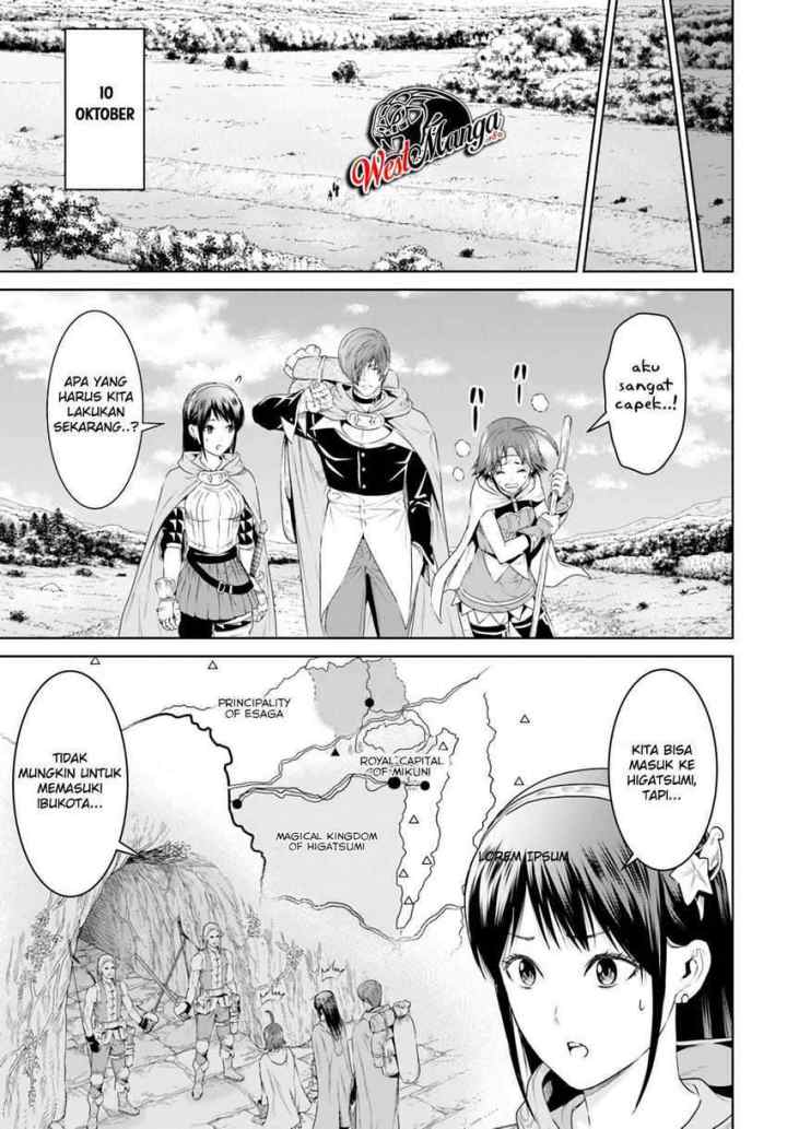 The King of Fantasy chapter 16 halaman 15