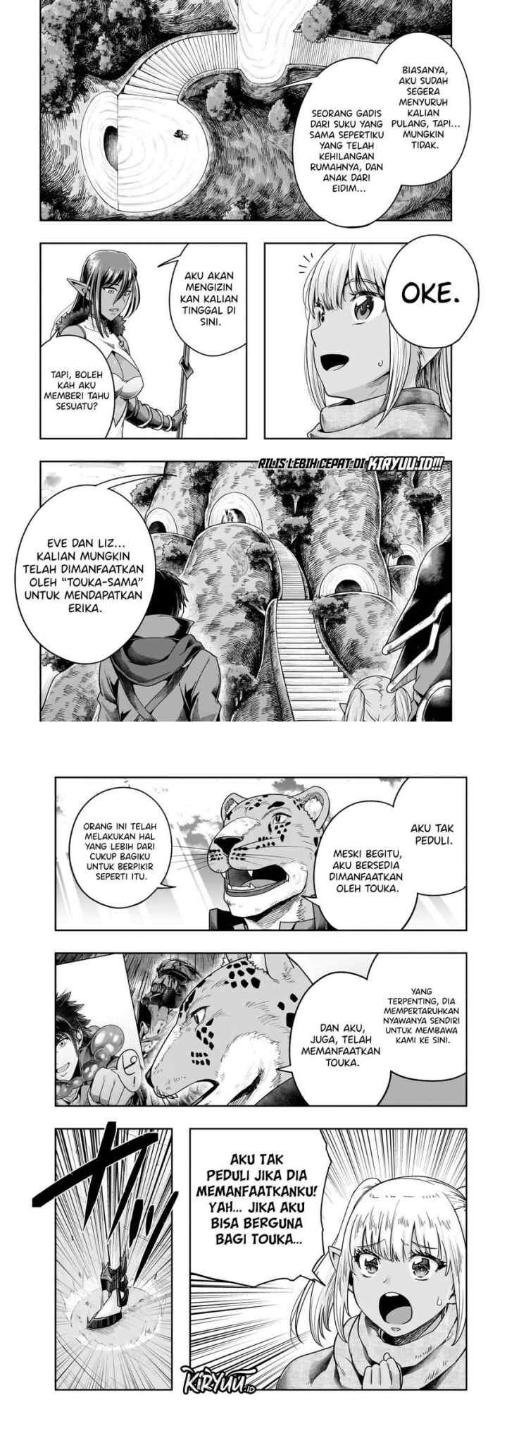 Hazure Waku no chapter 45 halaman 14