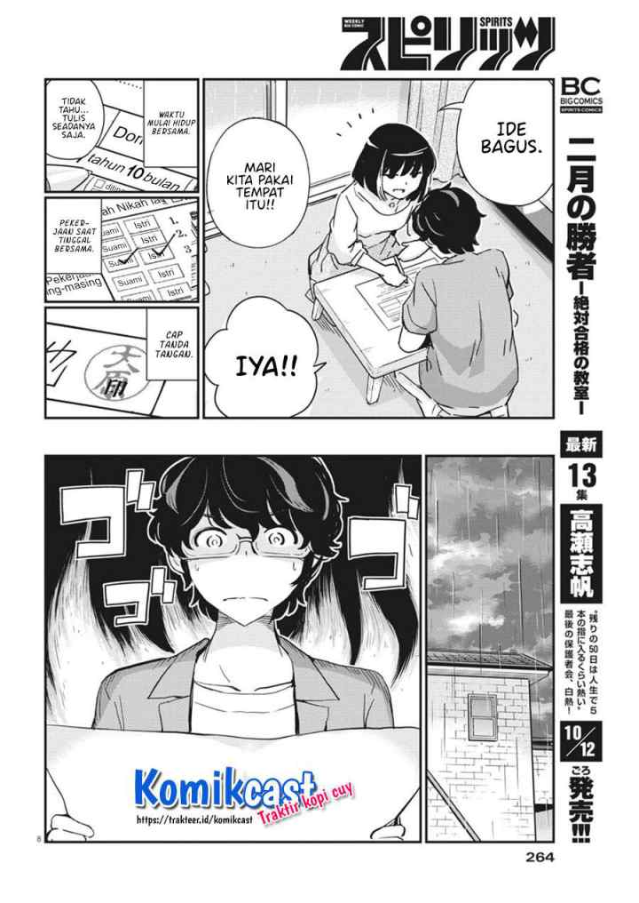 Kekkon Surutte, Hontou desu ka? chapter 53 halaman 9