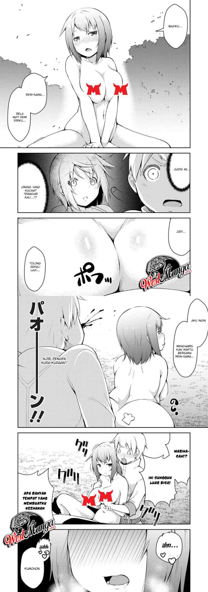 Kikaku Hazure no Eiyuu ni Sodaterareta, Joushiki Hazure no Mahou Kenshi chapter 1 halaman 16