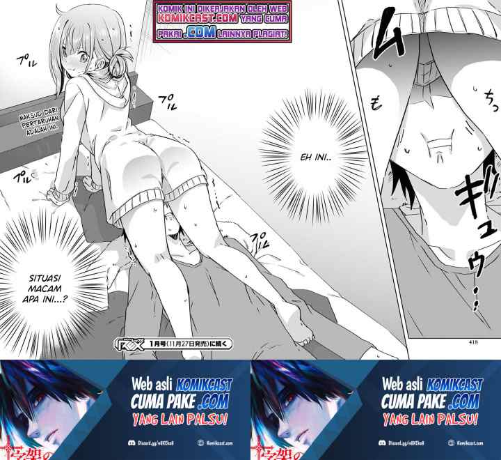 Koi wa iikara nemuritai! chapter 10 halaman 15