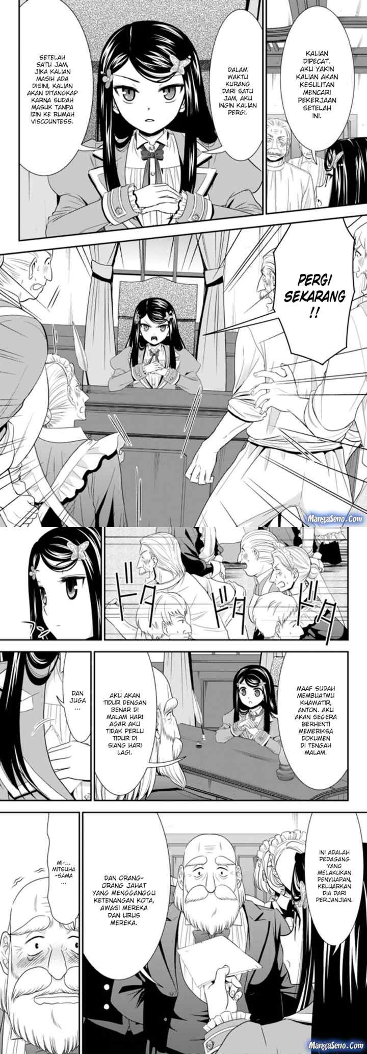 Saving 80,000 Gold Coins in the Different World for My Old Age chapter 37 halaman 12