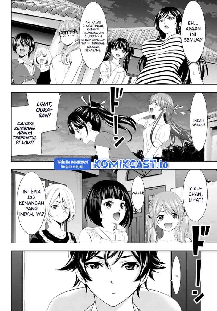 Megami no Kafeterasu chapter 110 halaman 14