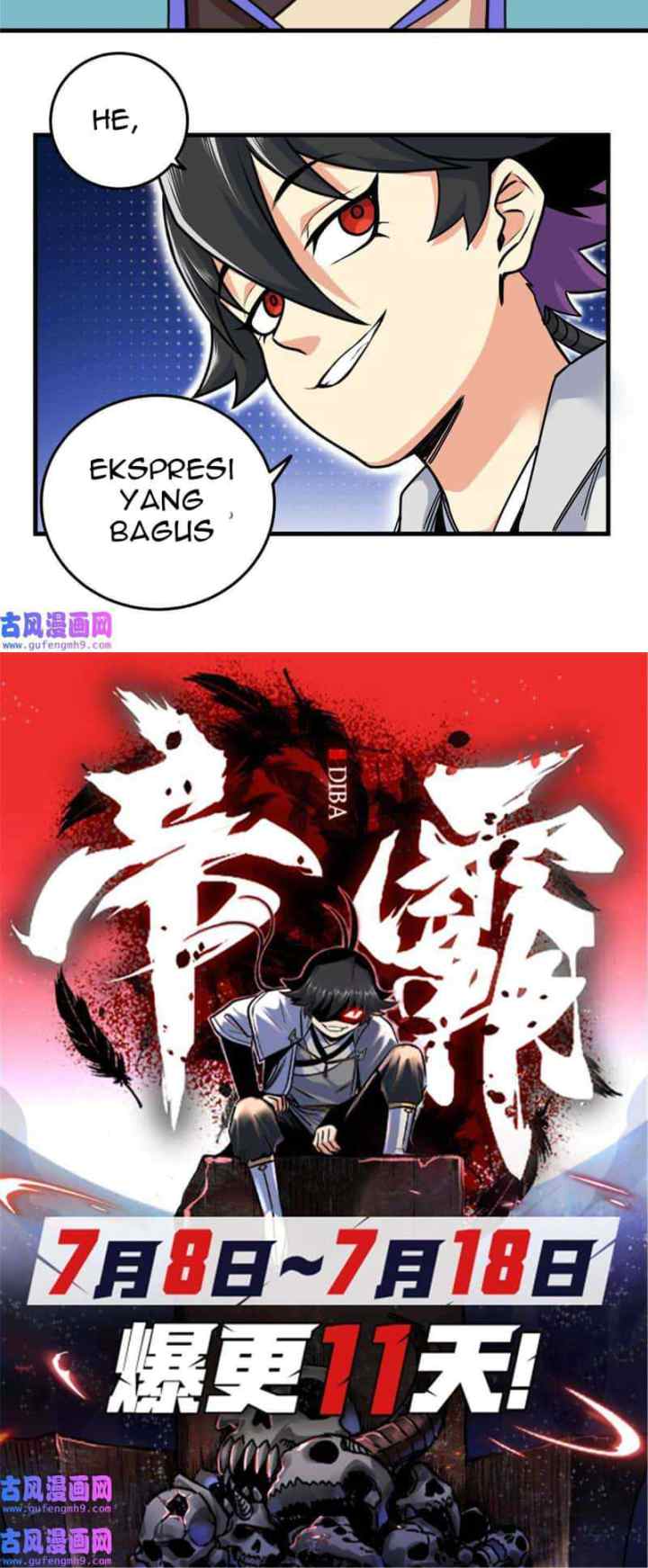 Emperor Domination chapter 52 halaman 15