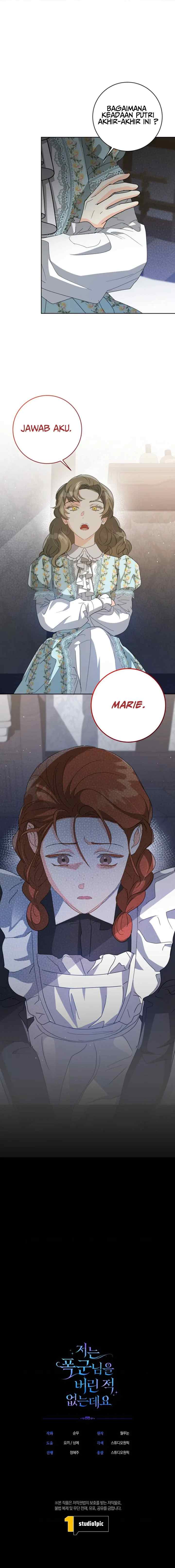 Oh, I Have Never Abandoned That Tyrant chapter 14 halaman 16