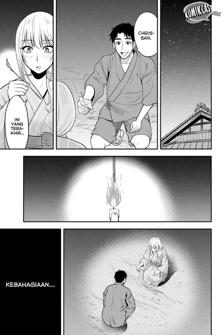 Orenchi ni Kita Onna Kishi to Inakagurashi Surukotoninatta Ken chapter 16 halaman 15