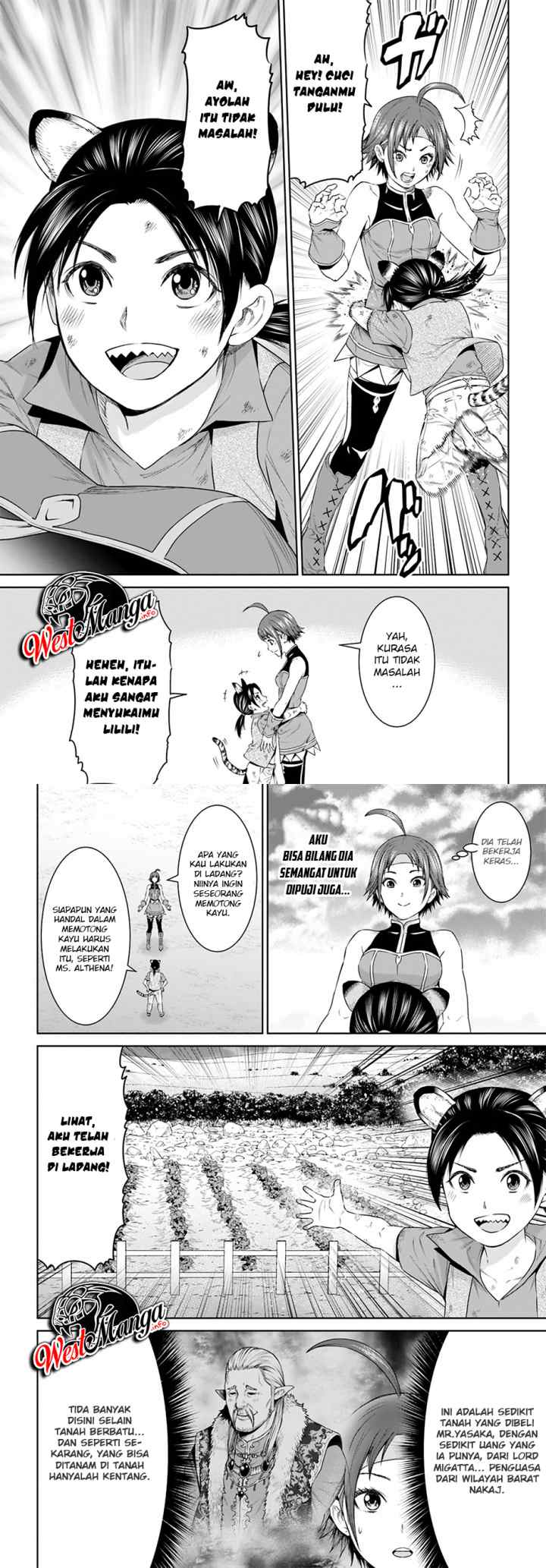 The King of Fantasy chapter 17 halaman 5