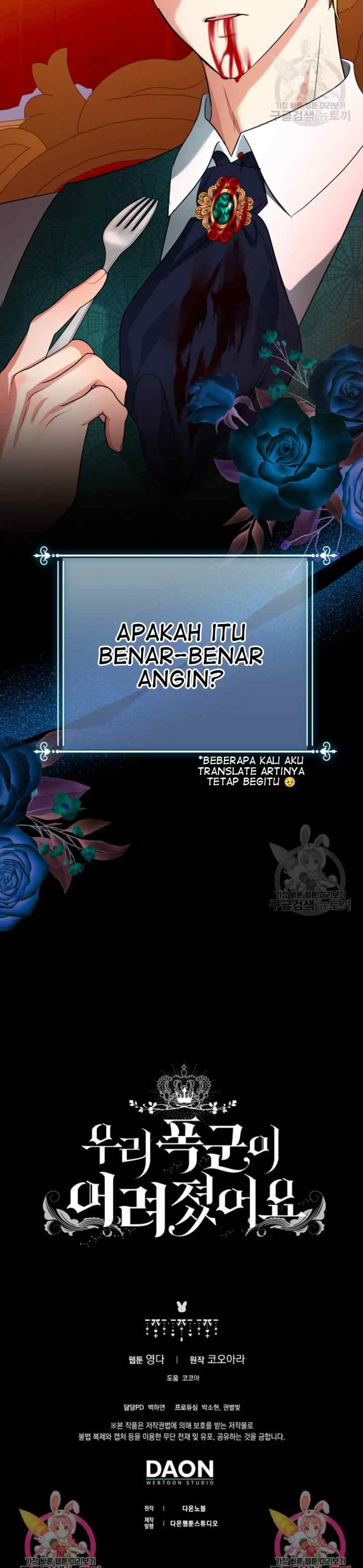 Our Tyrant Became Young chapter 59 halaman 20