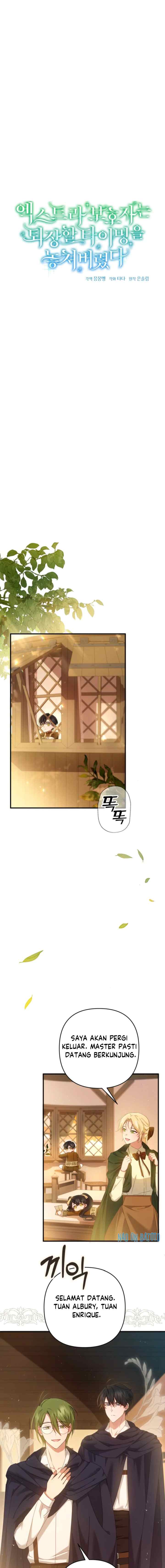 The Extra Guardian Missed The Right Time to Leave chapter 7 halaman 4