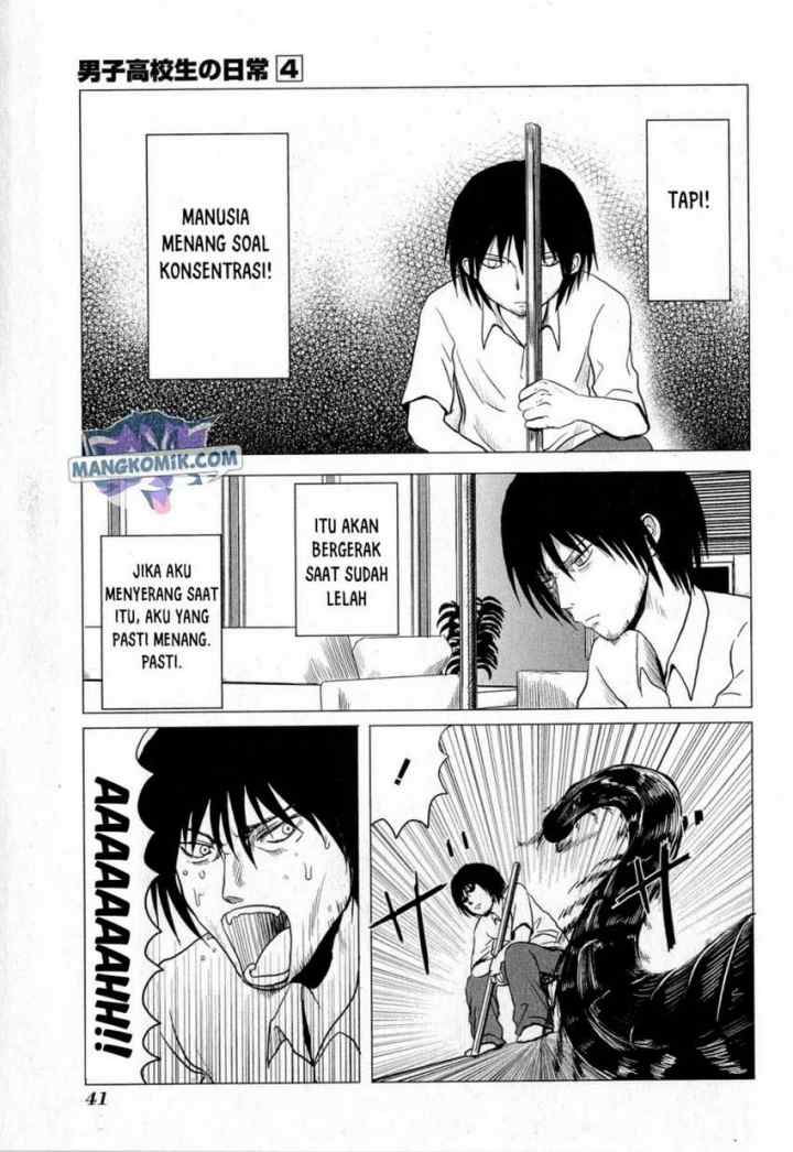 Danshi Koukousei no Nichijou chapter 56 halaman 4