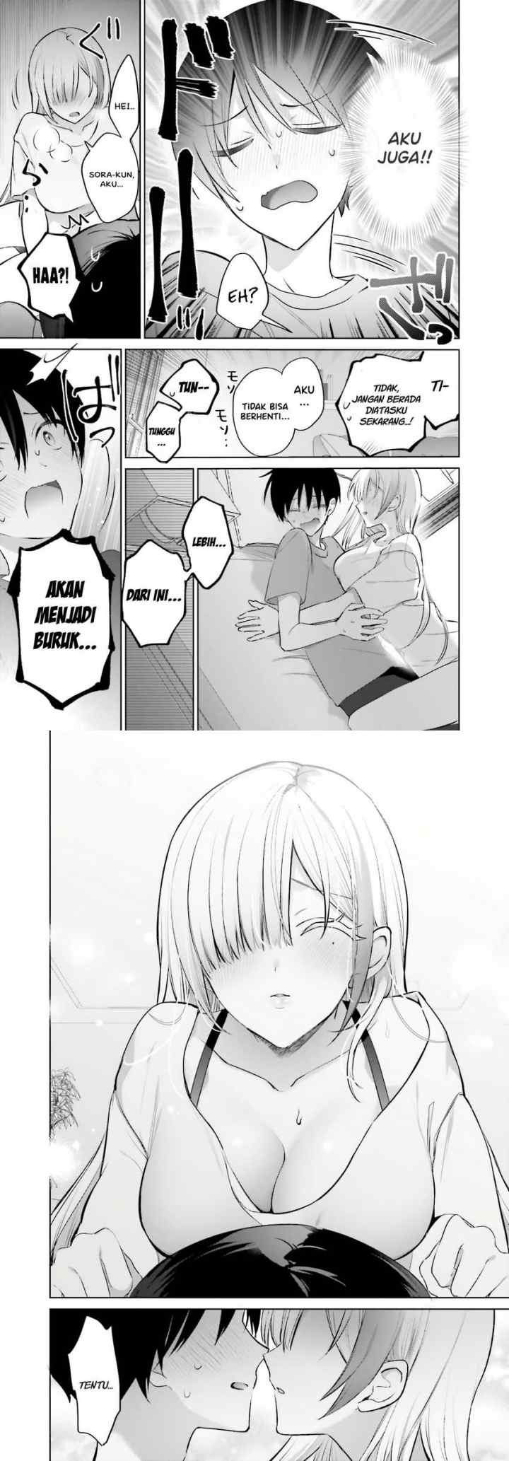Boku to Gal ga Fuufu ni Naru made chapter 3 halaman 12