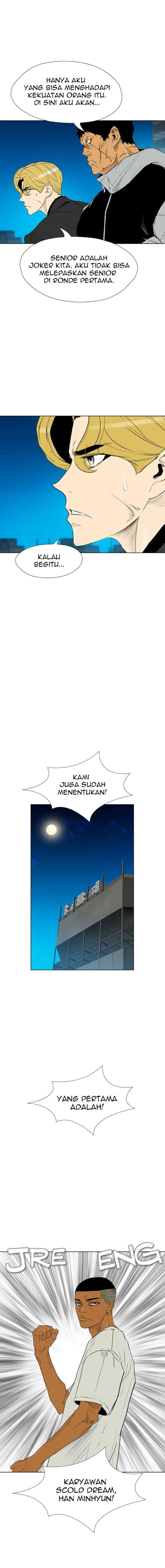 Reawaken Man chapter 159 halaman 7