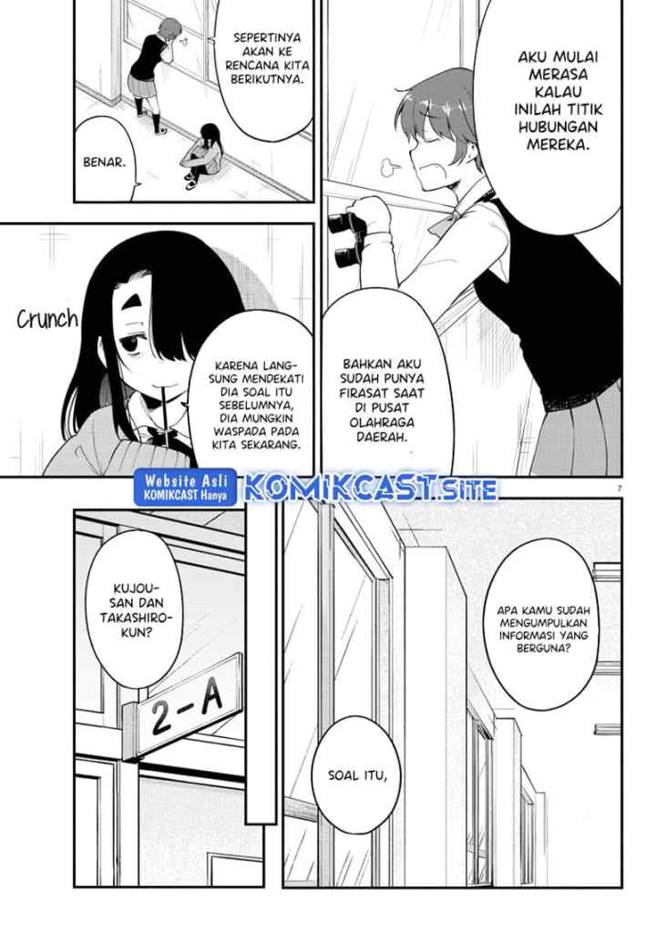Meika-san Can't Conceal Her Emotions chapter 108 halaman 8
