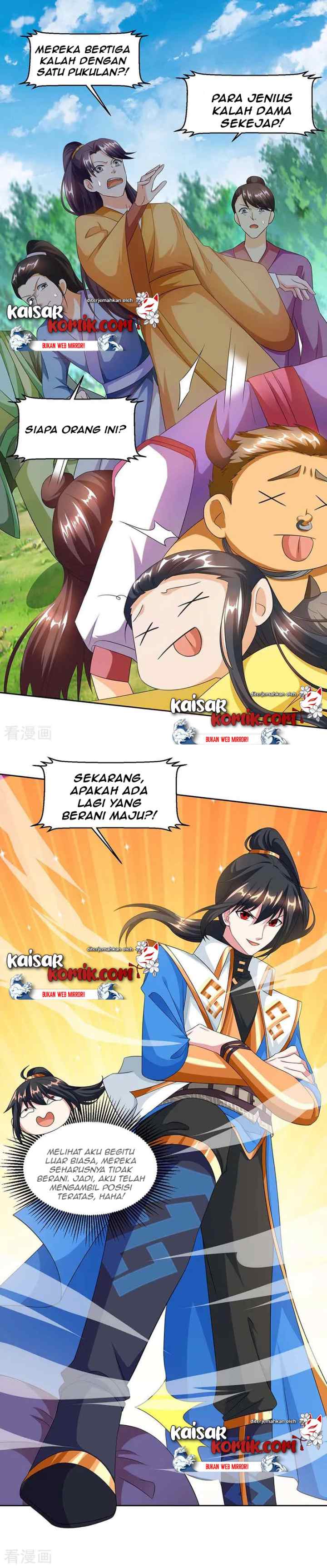 Dushi Xiaoyao chapter 153 halaman 12
