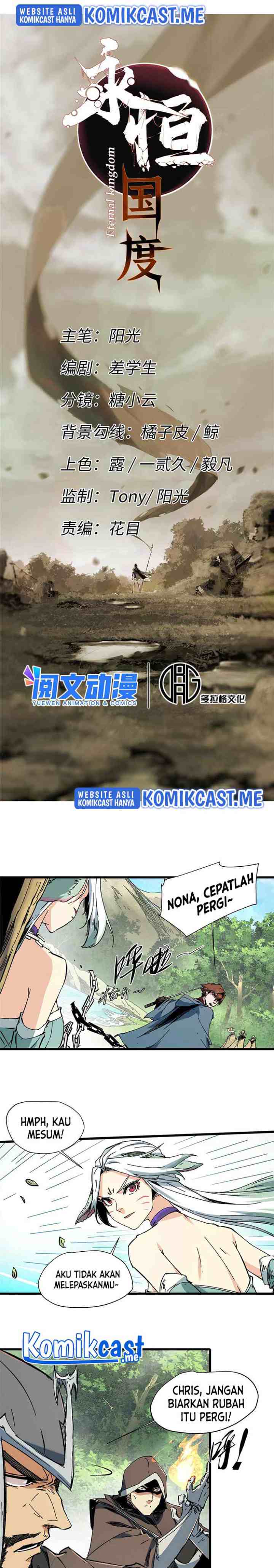 Eternal Kingdom Remake chapter 59 halaman 4