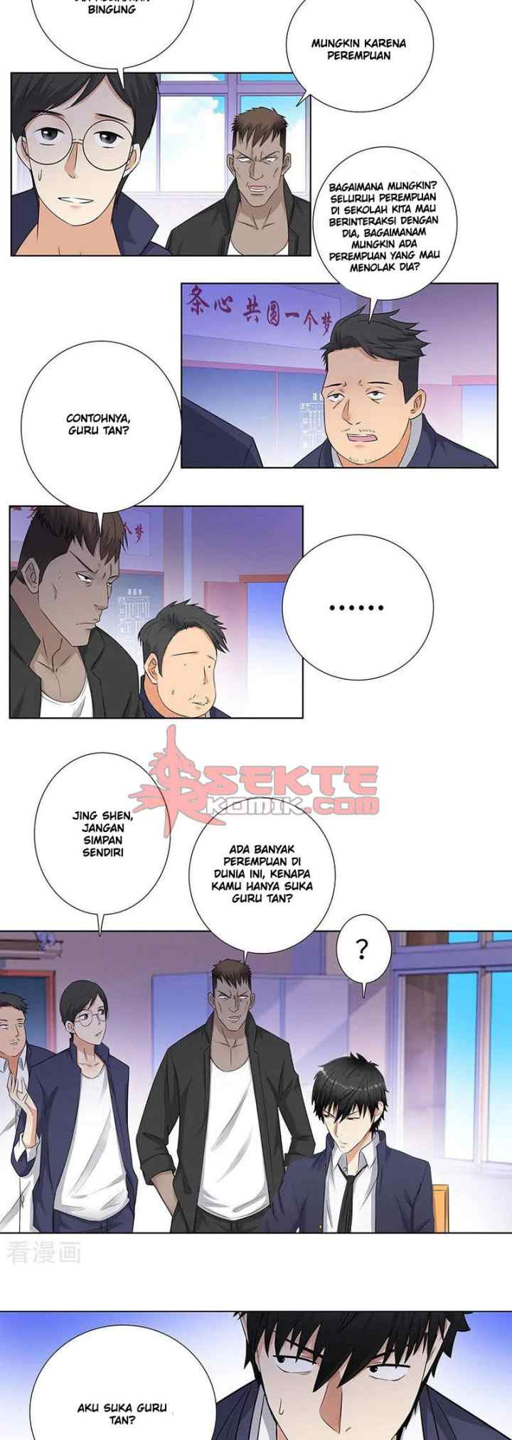 Master University chapter 145 halaman 6