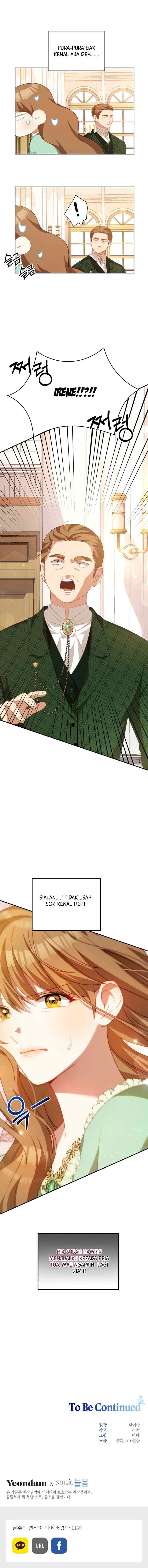 I Have Become The Hero's Rival chapter 11 halaman 17