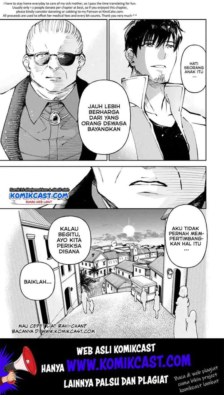 Boukensha License o Hakudatsu Sareta Ossan Dakedo Manamusume ga Dekita no de Nonbiri Jinsei chapter 16.2 halaman 12