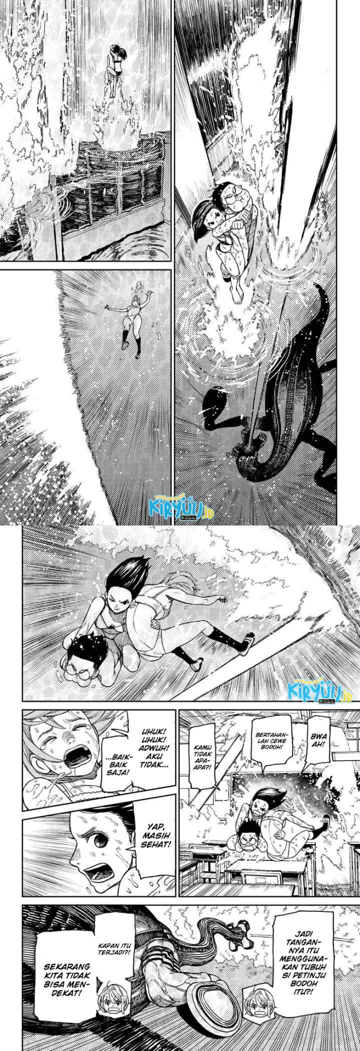 DANDADAN chapter 24 halaman 6